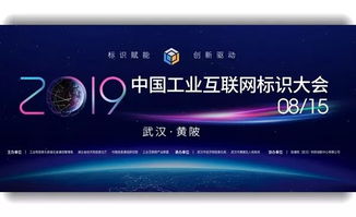 武漢企業(yè)網(wǎng)站建設 數(shù)字化轉(zhuǎn)型的關鍵一步——CAICT一周精選（8.26-8.30）