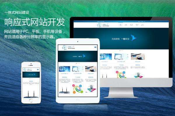 企業(yè)網(wǎng)站建設完成后的關鍵工作與武漢企業(yè)網(wǎng)站建設建議
