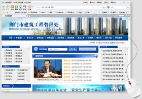武漢金百瑞科技 高端網(wǎng)站建設、優(yōu)化與設計一站式解決方案