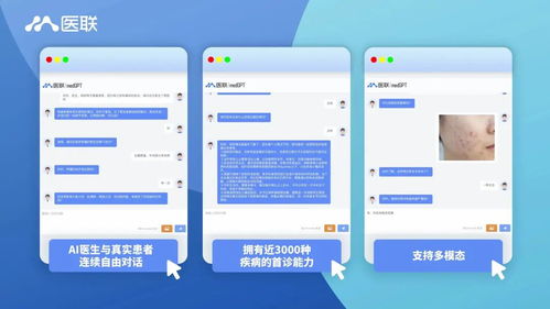 2024年中國AI應用大盤點 產(chǎn)業(yè)AI驅(qū)動下的互聯(lián)、互動與樂享網(wǎng)絡新生態(tài)