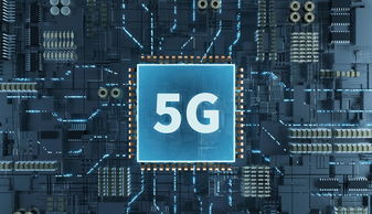 聯(lián)不通移不動(dòng)信不過？深挖5G套餐最低消費(fèi)背后的真相