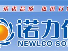 曲阜企業(yè)工廠黃頁 城市聯(lián)盟推動(dòng)動(dòng)聯(lián)互樂網(wǎng)絡(luò)發(fā)展